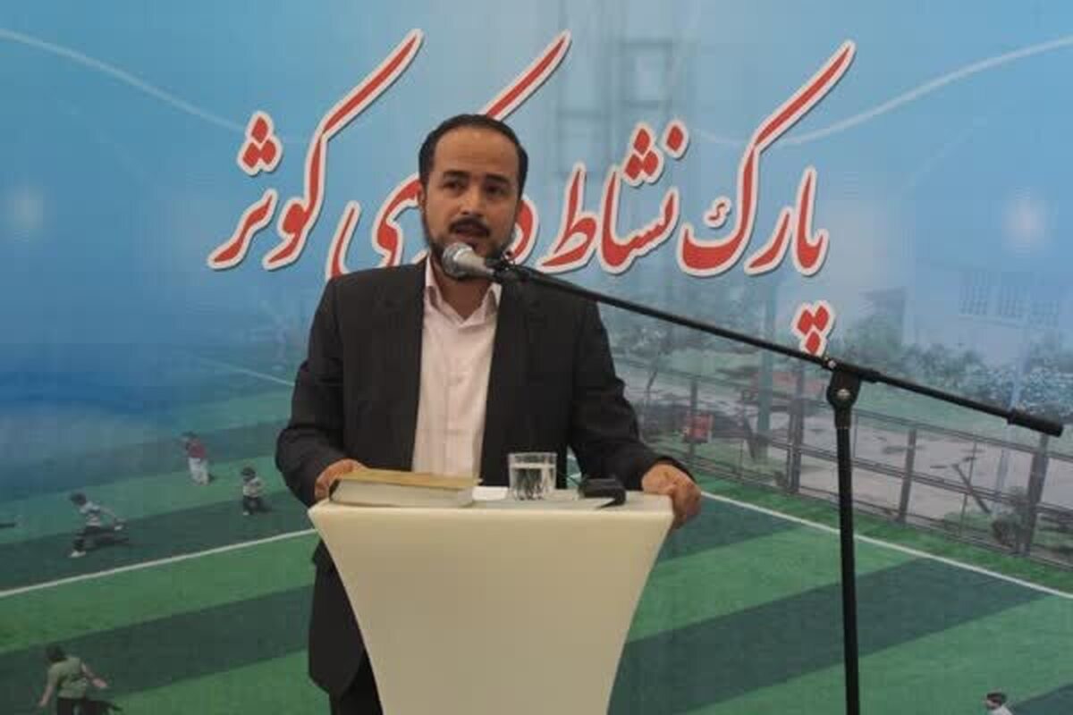 افتتاح چمن مصنوعی کوی کوثر با یک‌میلیارد و ۸۰۰ میلیون تومان