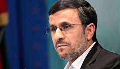 عکسی قدیمی و جنجالی از بچه داری احمدی نژاد در فرمانداری