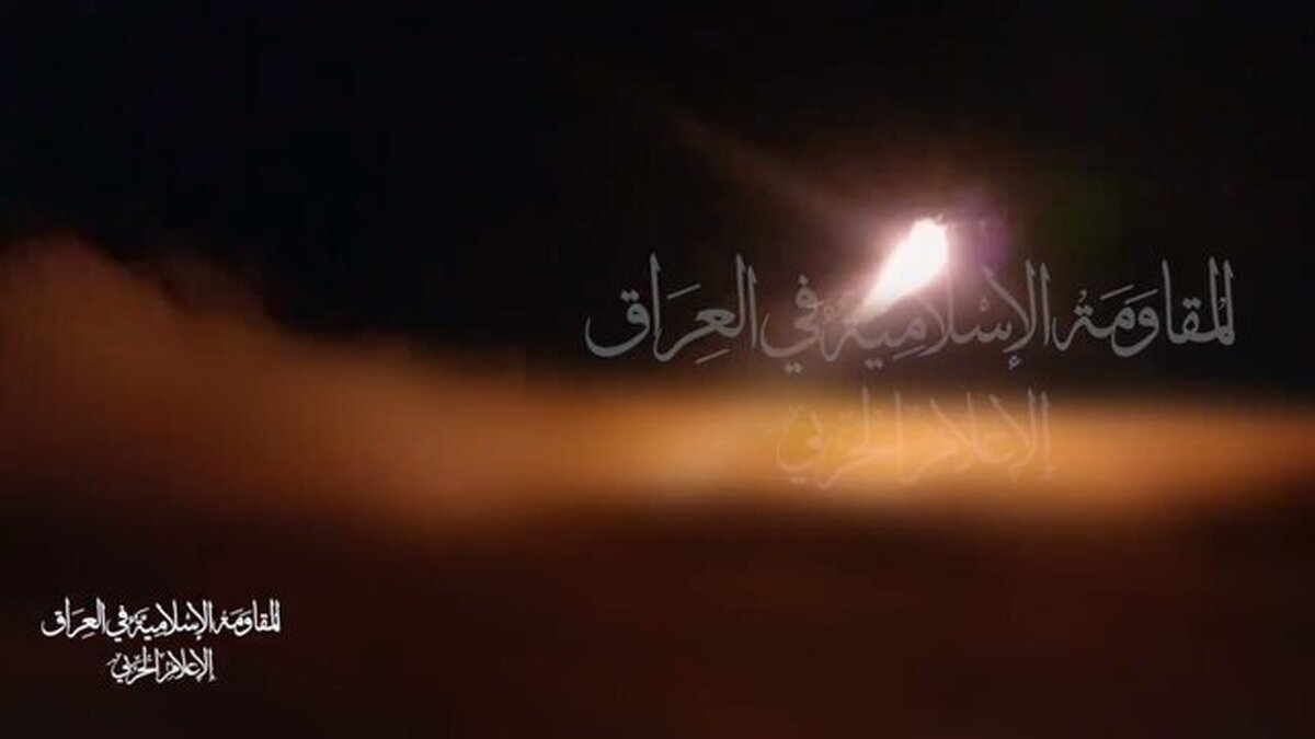 الاخبار: مقاومت عراق آمادگی خود را برای مرحله عملیات مشترک افزایش می‌دهد