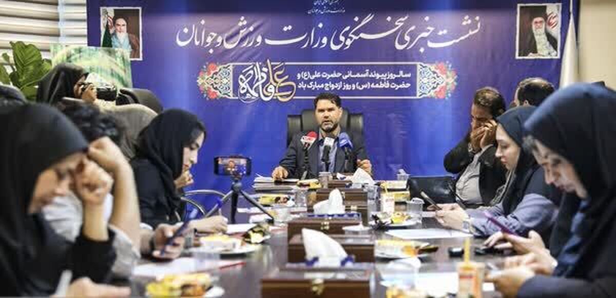 سن طلایی ازدواج را از دست ندهیم