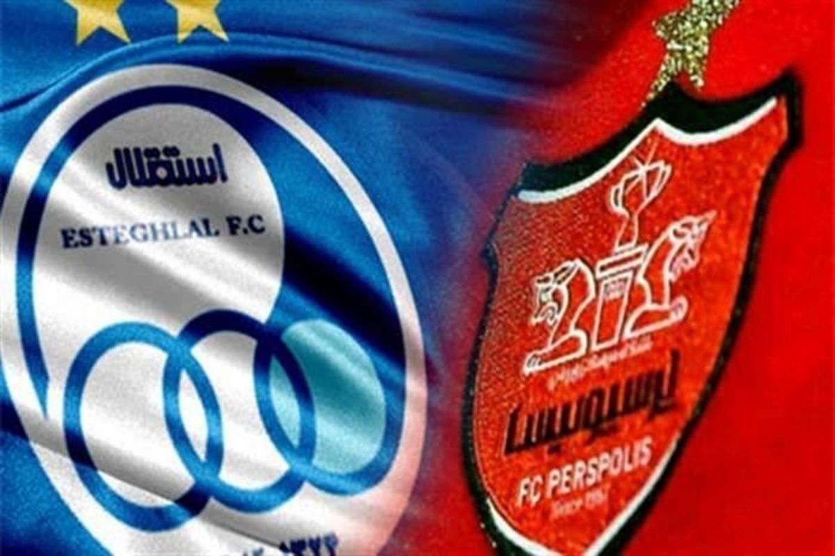 واکنش باشگاه پرسپولیس به نامه مغرضانه پیشکسوتان استقلال