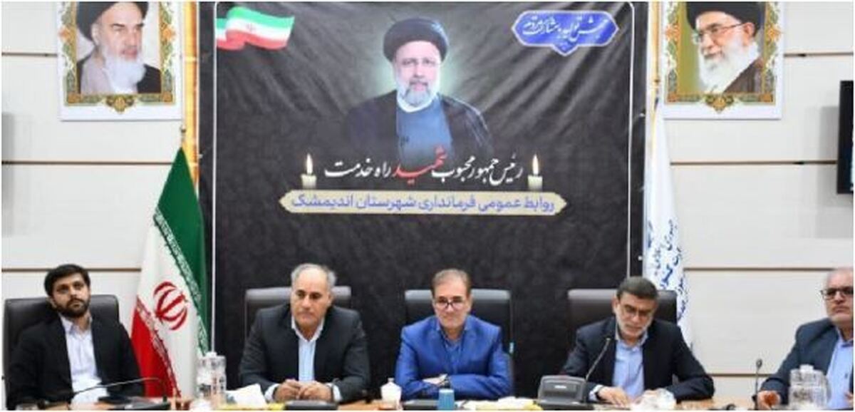 باید برای برگزاری انتخابات پرشور در استان تلاش کنیم
