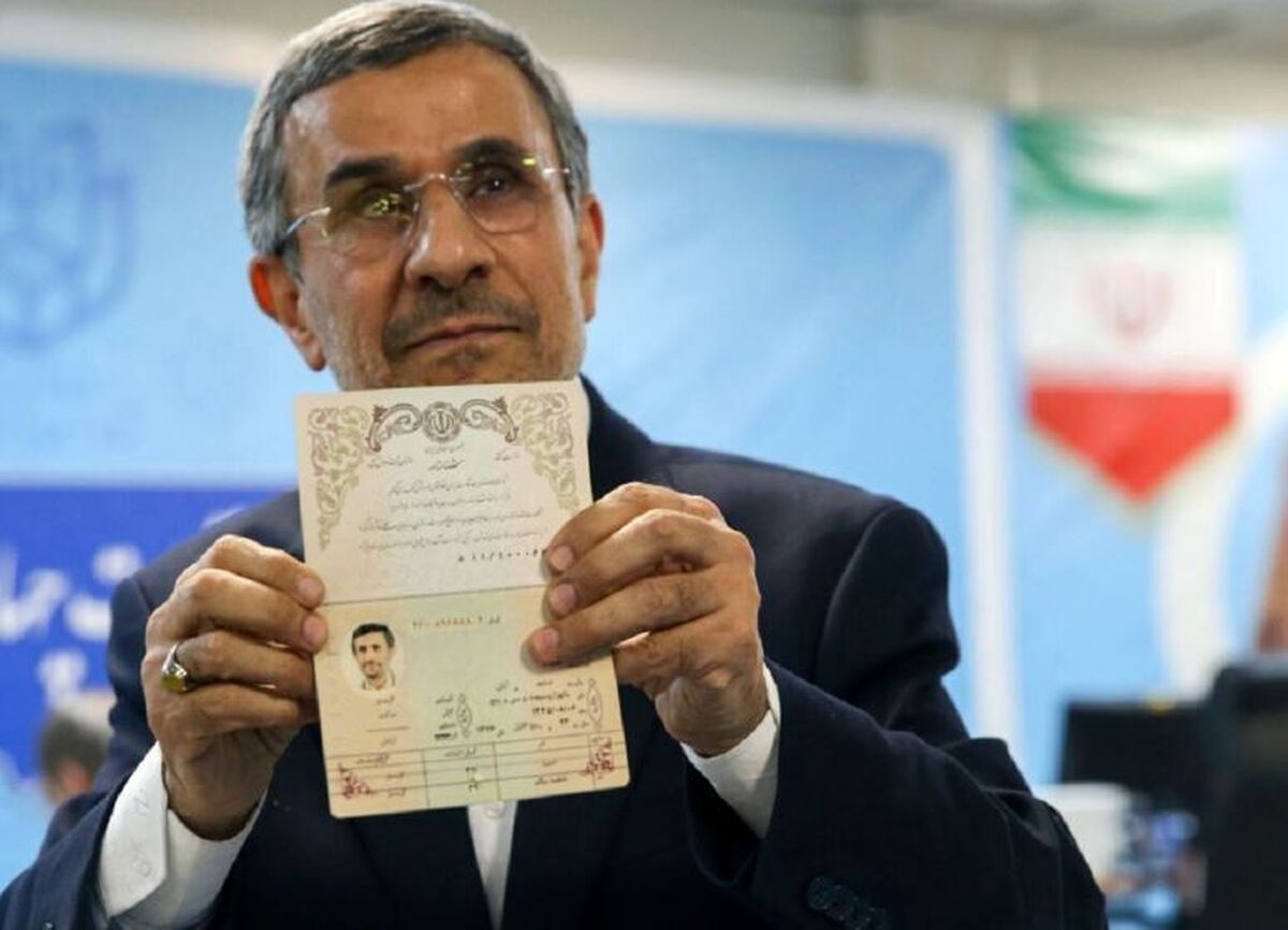 احمدی نژاد را شورای نگهبان تأیید نکرد
