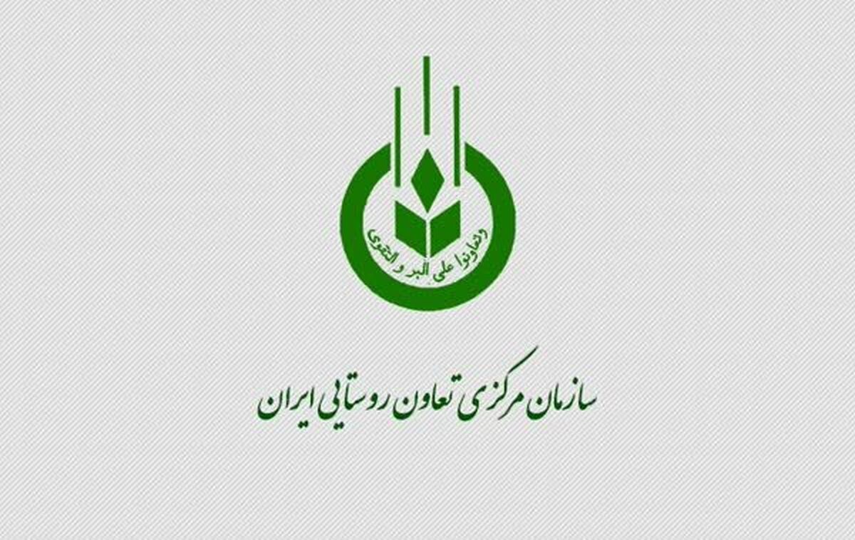 شرکت تعاونی روستایی فارس همچنان در حاشیه