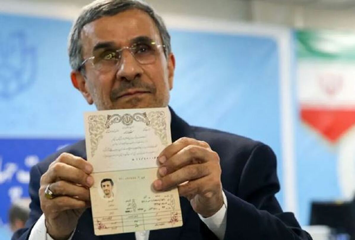 عکس نایاب از دوران دانشجویی محمود احمدی نژاد در خوابگاه پسرانه
