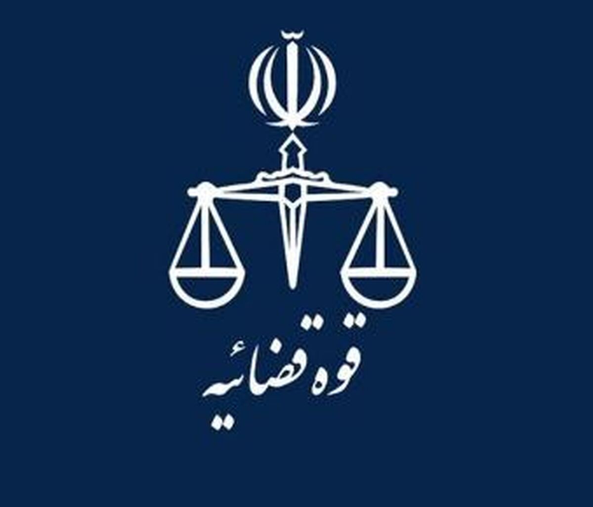 اجرایی شدن ۸۹ درصد از مصوبات شورای پیشگیری از وقوع جرم قزوین
