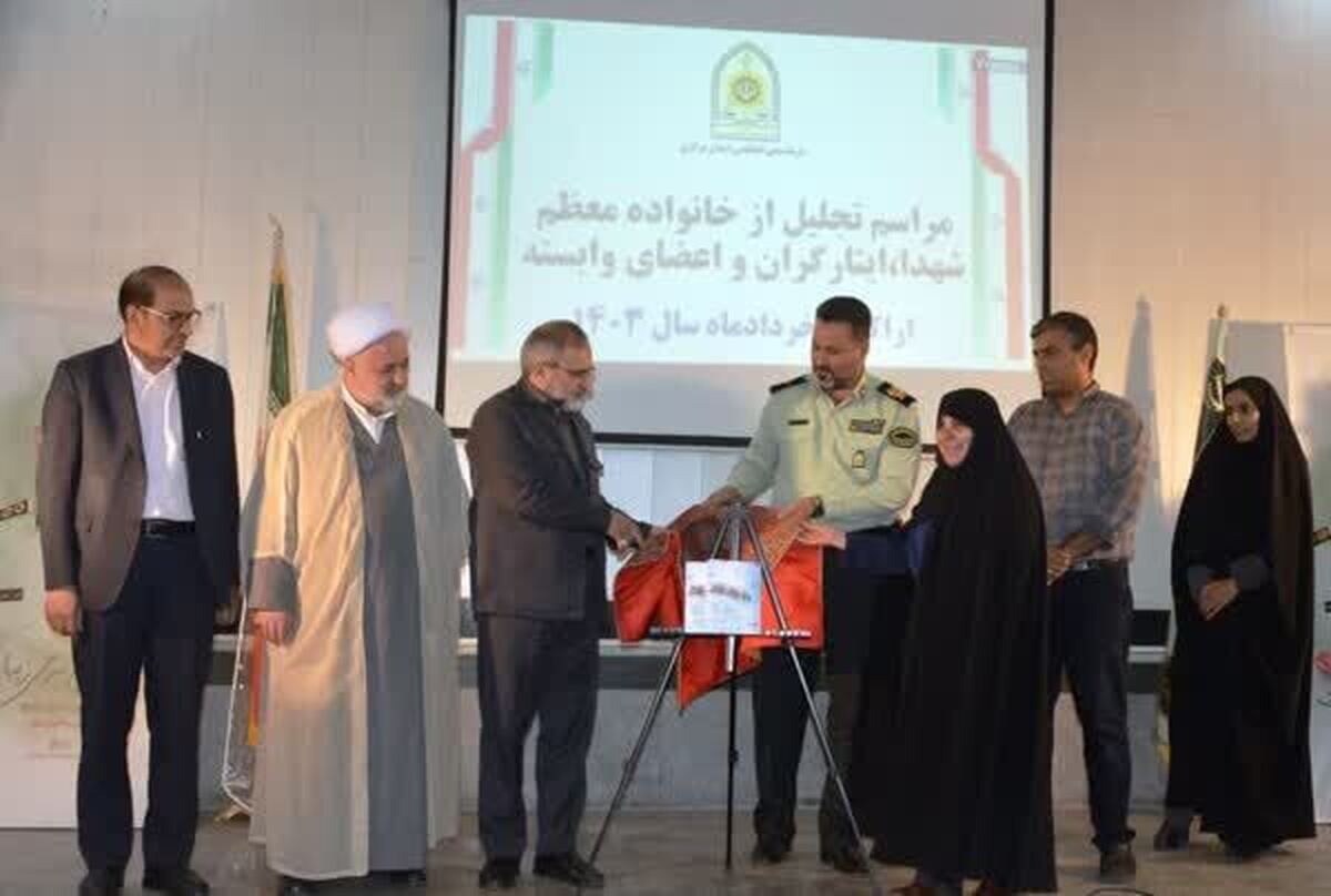 کتاب «روایت سنجاقک‌ها» در اراک رونمایی شد