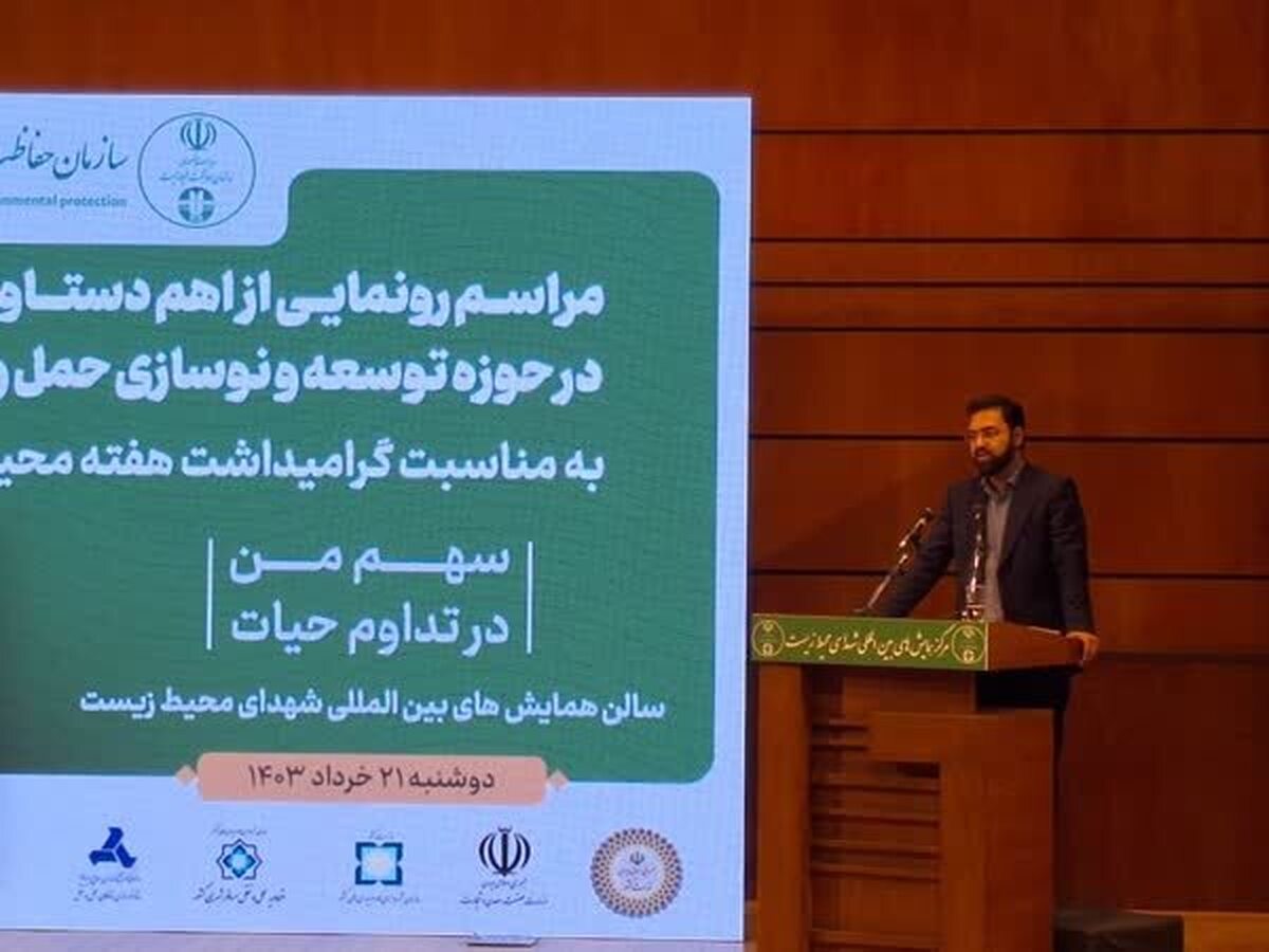 ۲۰۰ هزار تاکسی فرسوده در کشور
