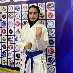 راهیابی ستاره محمودآباد به تیم ملی کاراته
