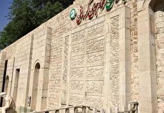 آرامگاه‌ خواجوی کرمانی؛ گنجینه‌ای از شعر و ادب در شیراز