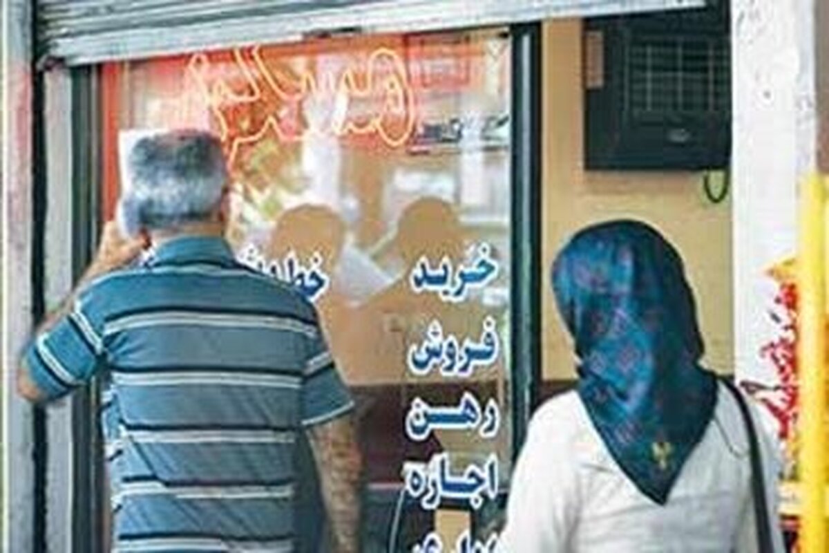افزایش باورنکردنی قیمت مسکن حتی در مناطق پایین شهر تهران
