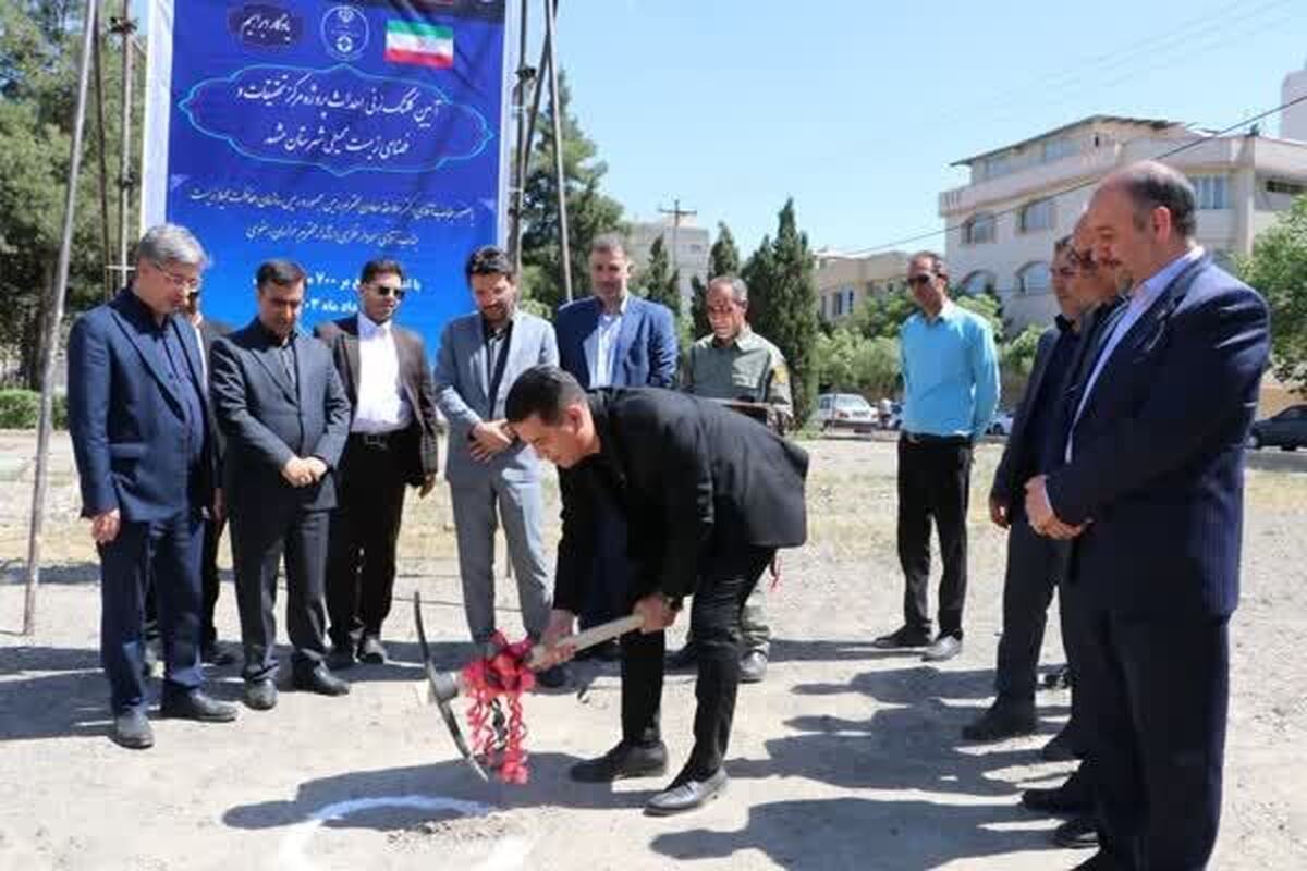 خدمتی دیگر از دولت سیزدهم در حمایت از محیط زیست