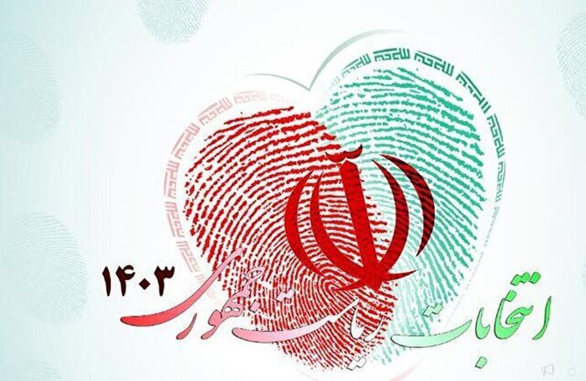 آنچه دولت سیزدهم را در اذهان و تاریخ انقلاب ماندگار کرد