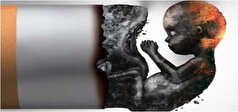 استعمال دخانیات چه تاثیری بر باروری و جنین می‌گذارد؟