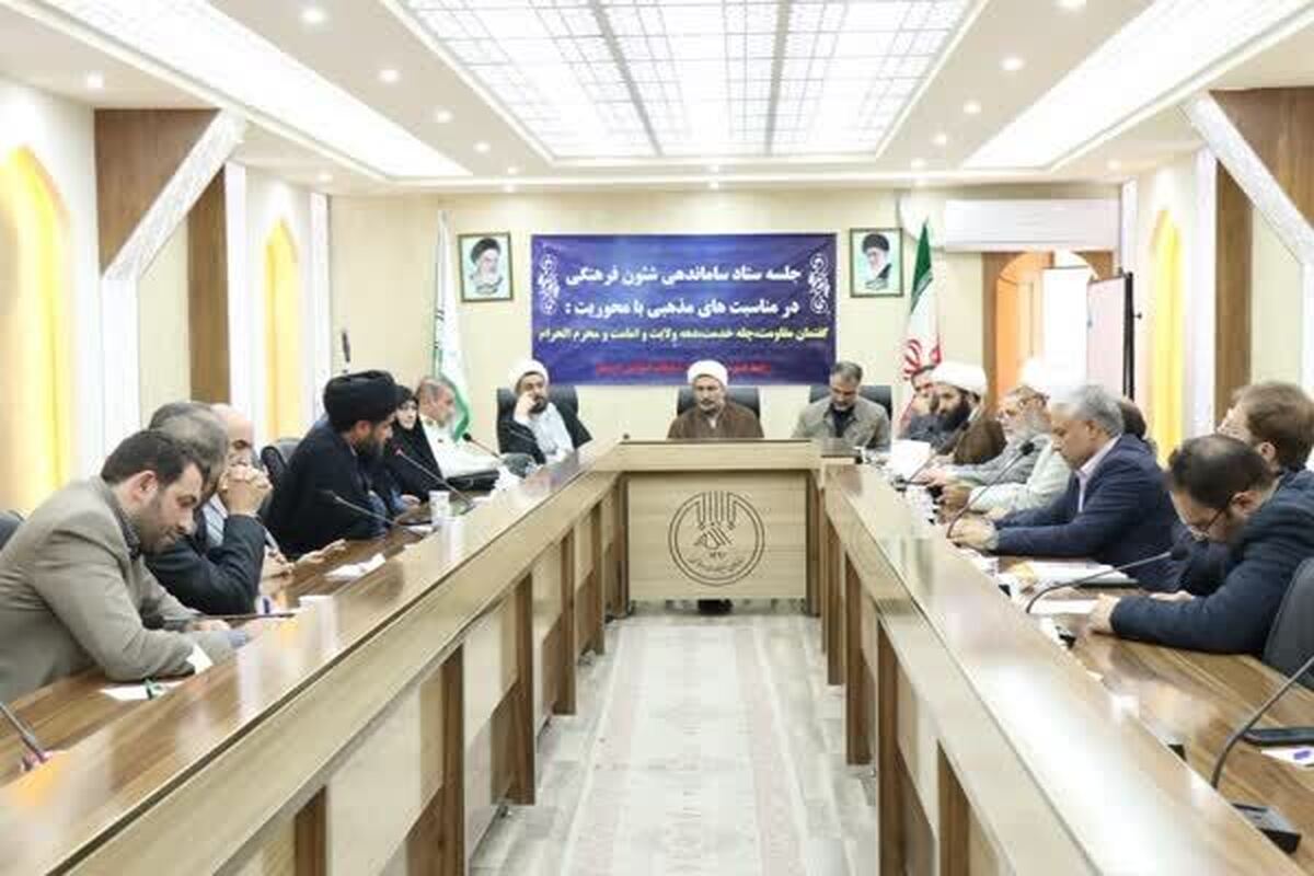 ضرورت تبیین پیوند غدیر و انقلاب با محوریت مقاومت و چله خدمت