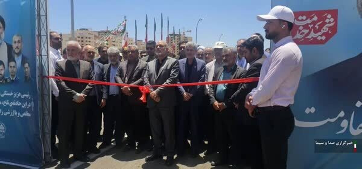 بزرگراه و تقاطع شهیدان رئیسی و امیرعبداللهیان در شیراز افتتاح شد