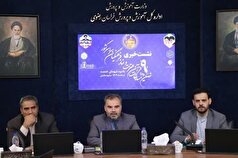 رقابت ۱۶۰ معلم در ۵ رشته قرآنی با حضور داوران ملی و بین‌المللی در مشهد
