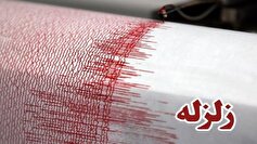 زلزله ۴.۳ ریشتری در قیروکارزین فارس