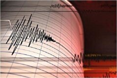 زلزله ۴.۳ ریشتری این استان را به لرزه در آورد