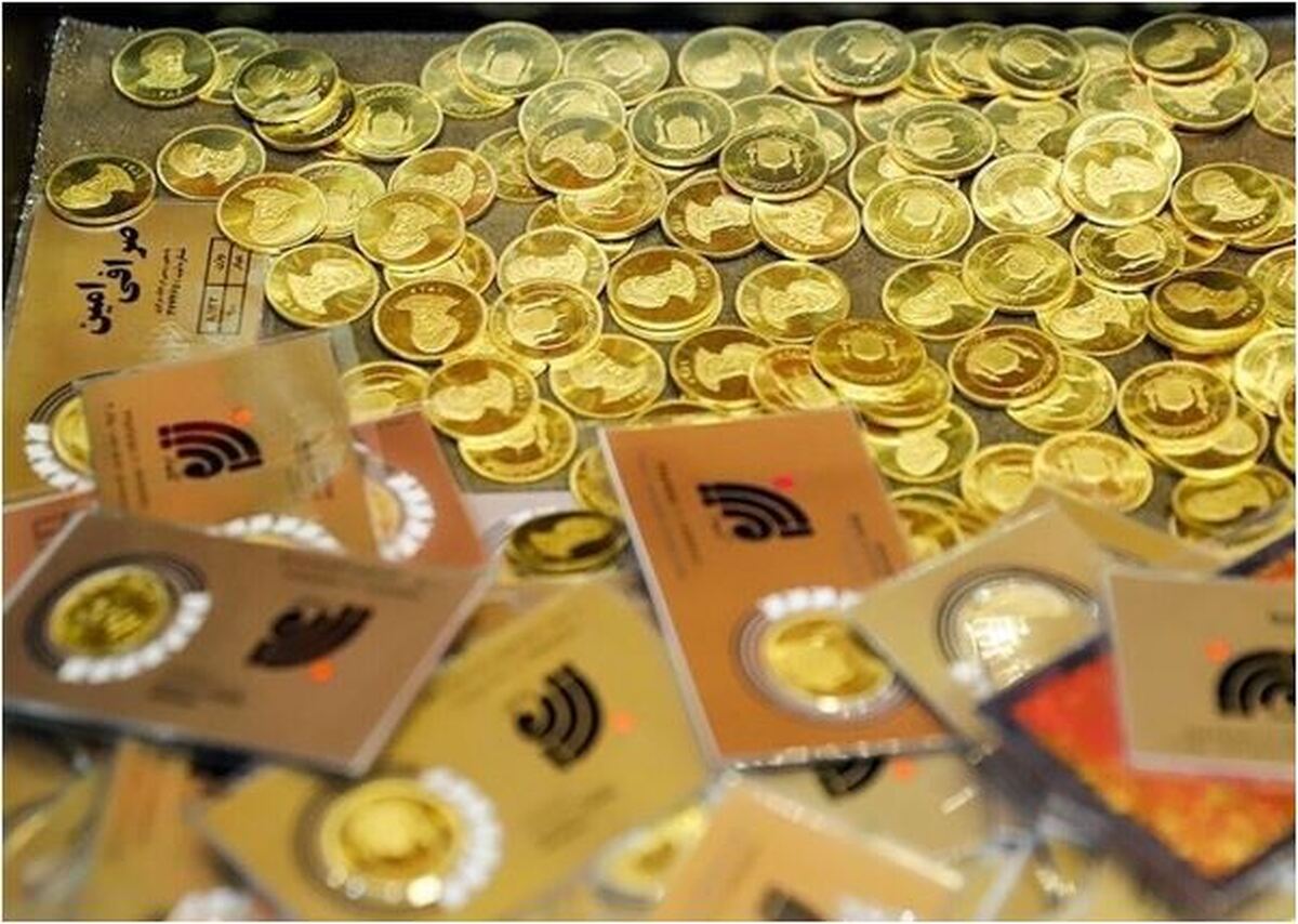 آخرین قیمت هر سکه بهار آزادی