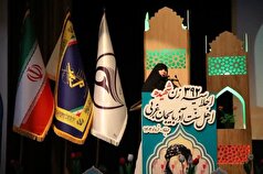 رسیدن به مدارج والا در عین پاکدامنی هنر زنان ایرانی است