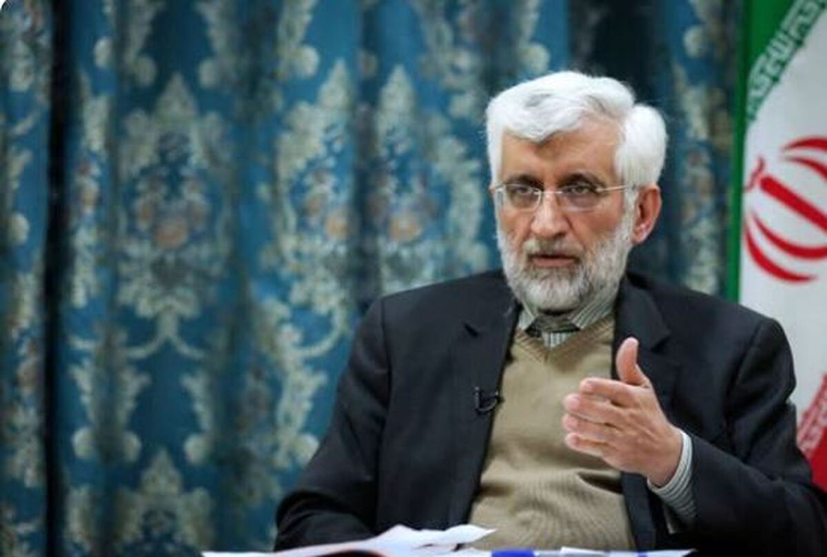 مسئولان ستاد انتخاباتی سعید جلیلی مشخص شدند