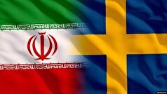 واسطه گری عمان برای تبادل زندانیان ایرانی وسوئدی