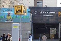 جزئیات اعلام شده در مورد ۳ ایستگاه مترو جدید تهران