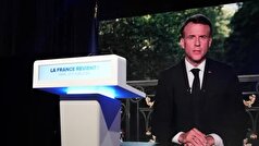 بلومبرگ: بحران گسترده در فرانسه ضربه بزرگی به قلب منطقه یورو خواهد بود