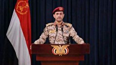 سخنگوی نیرو‌های مسلح یمن از حمله به ناو آمریکایی خبر داد