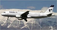 برخورد سازمان تعزیرات کشور با شرکت‌های هواپیمایی گران فروش