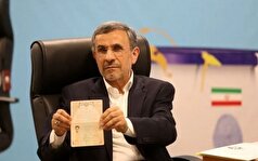 عکس پربازدید از محمود احمدی‌نژاد در نشست مجمع تشخیص مصلحت نظام