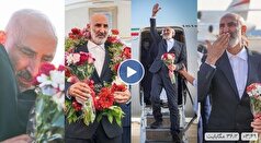 فیلم | این صدایی است که از تهران می‌شنوید