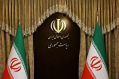 ویژگی‌های رئیس جمهور ایران از زبان آزادی‌