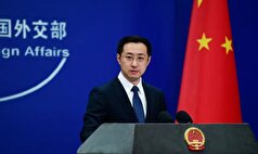 انتقاد چین از سیاست‌های خصمانه آمریکا علیه پکن؛ «گروه ۷ نماینده جامعه جهانی نیست»