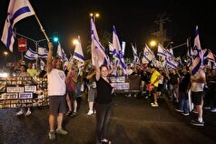 تظاهرات علیه نتانیاهو پایانی ندارد/ دومین تظاهرات در ۱۲ ساعت گذشته