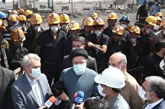 انقلابی که رئیس جمهور شهید در گستره صنعت و معدن خراسان جنوبی به پا کرد