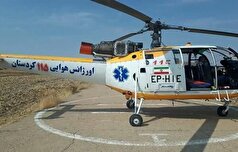 انتقال کودک مصدوم با بالگرد اورژانس هوایی به بیمارستان کوثر سنندج