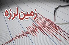 زلزله شهرستان خلیل آباد را لرزاند