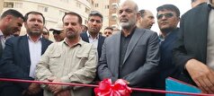 پل چهارم بشار به دست وزیر کشور افتتاح شد