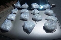 عملیات ضربتی پلیس و کشف ۳۵۰ کیلوگرم موادمخدر در تهران