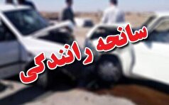 ۱۰ مجروح در تصادفات بزرگراه‌های تهران