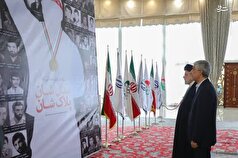 تاکید «شهید جمهور» به ورزشکاران برای تلاش برای اهتزاز درآوردن پرچم مقدس ایران در جهان