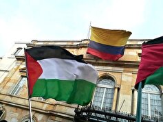کلمبیا در فلسطین سفارت افتتاح می‌کند