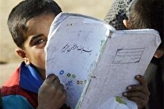 بررسی دلایل ترک تحصیل کودکان ۶ تا ۱۱ سال در سیستان و بلوچستان آغاز شد