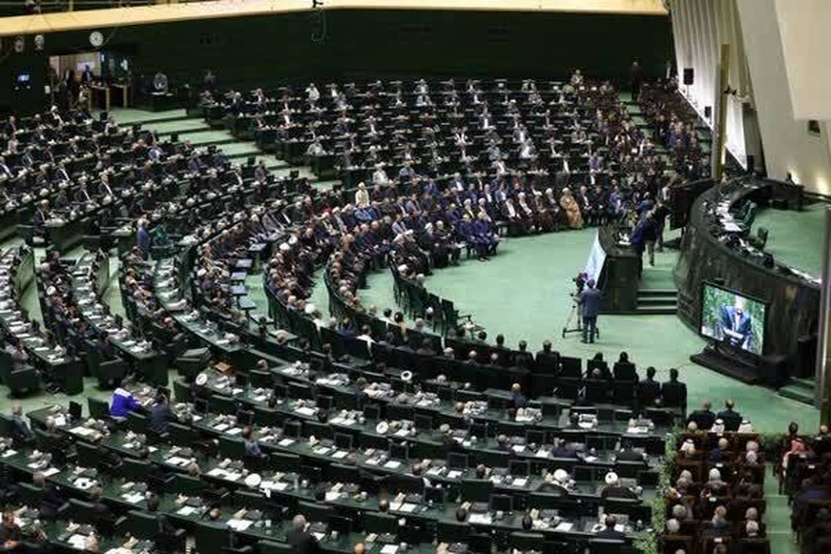 مخالفت مجلس با دوفوریت طرح کاهش و افزایش ظرفیت اعضای کمیسیون‌های مجلس