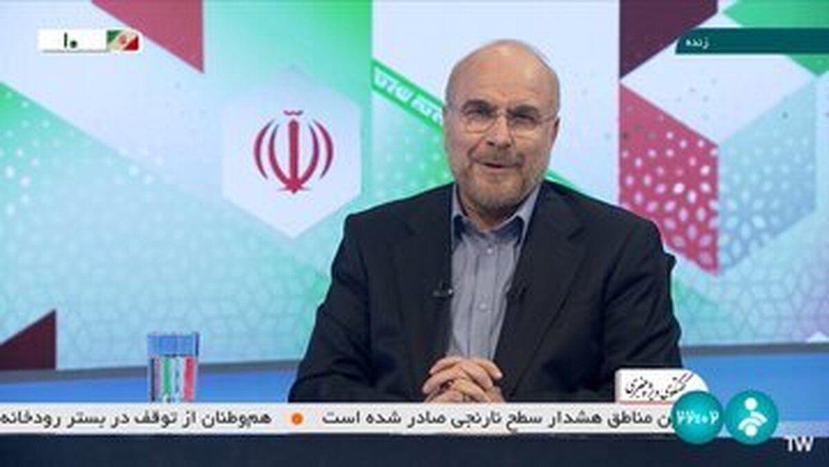 حل کردن مشکلات مملکتی رویکردی واقع بینانه را می‌طلبد