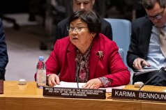 گزارش یوناما به شورای امنیت سازمان ملل متحد درباره افغانستان