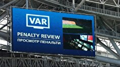 نامه سازمان بازرسی کل کشور به وزیر ورزش در خصوص الزامات خرید VAR