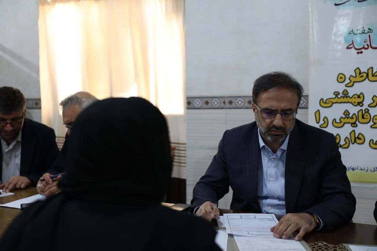 بررسی مشکلات ٣٤٦ مددجوی ندامتگاه فردیس
